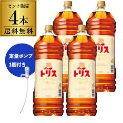 ���Ԏw��s�� �������� �P�[�X4�{�� �T���g���[ �g���X (���F�N���V�b�N) 37�x 4L 4,000ml ��ʃ|���v�t�� �E�C�X�L�[KOB