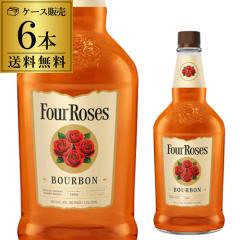 �������� �t�H�A���[�[�Y 1750ml 40�x 1750ml�~6�{ ���K �o�[�{�� �A�����J �A�����J�� �E�C�X�L�[ ��S