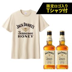 �I���W�i��T�V���c1���t�� �W���b�N�_�j�G�� �e�l�V�[ �n�j�[ 2�{�Z�b�g 35�x 700ml �A�����J �e�l�V�[ ���L���[�� ��S