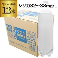 �Y�_�� 1L 12�{ �V���J32�`38mg/L �V���J�� �`�F���I ���Y�_�� GLY