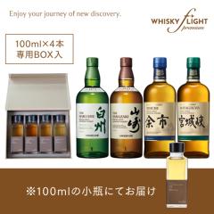 �ʂ蔄�� �W���p�j�[�Y�� �R�� ���B �]�s �{�鋬 100ml�~4�{�Z�b�g ��S ���l�Ή��s��