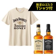 テキーラ サウザ ゴールド 750ml 40度 ギフト プレゼント