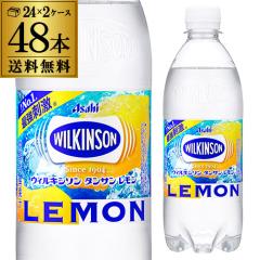 �A�T�q �E�B���L���\�� �Y�_�� ������ 500ml�~24�{ 2�P�[�X �v48�{ 2�P�[�X������ ���� 1�{88�~ GLY