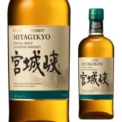 �j�b�J �{�鋬 45�x 700ml �V���O�������g �E�C�X�L�[ �W���p�j�[�Y ���Y ���{ �M�t�g �v���[���g ���� ��S