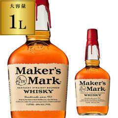 ���[�J�[�Y�}�[�N 45�x 1000ml ���K�i �o�[�{�� �A�����J�� �E�C�X�L�[ ��S