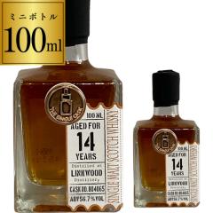 �����N�E�b�h 14�N/2007 1st 56.7�x 100ml �~�j�`���A�{�g�� �~�j�{�g�� �X�y�C�T�C�h �V���O�������g LINKWOOD whisky ��S