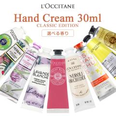 ドクターセレクト ハンド&ネックストレッチクリーム 50g 2個セット