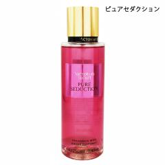 ヴィクトリアズシークレット ティーズ レベル EDP SP 100ml ヴィクトリアズシークレット ティーズ レベル EDP SP 100ml