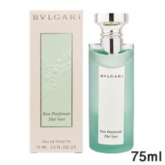 ブルガリ レ ジェンメ タイガー オードパルファム 箱なし EDP SP 30ml
