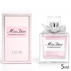 ディオール ヒプノティック ポワゾン オードゥ トワレ 30ml DIOR