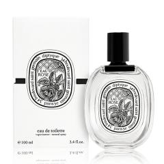 ディプティック ヴェチヴェリオ オードトワレ 50ml DIPTYQUE 香水