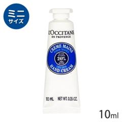 ゲラン シャリマー EDP SP 90ml[3558] 送料無料の通販はau PAY