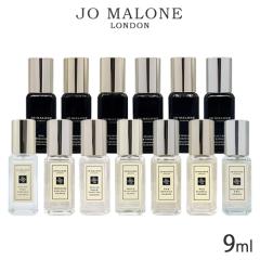 ジョーマローン ポメグラネート ノアール コロン 30ml JO MALONE