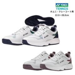 ヨネックス(YONEX)クレー・砂入り人工芝コート用 砂入り人工芝コート用