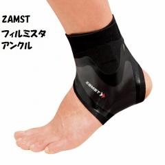 送料無料】テニスシューズ オムニ クレー ヨネックス yonex