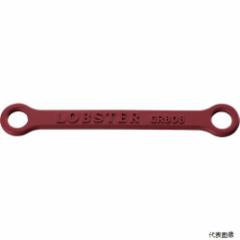 H&H 中型切断器(火口付:1〜3)(210)(242400)の通販はau PAY マーケット