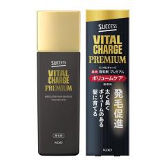 国内正規品】アルビオン エクシア ビブラント グロウ パック 20gの通販