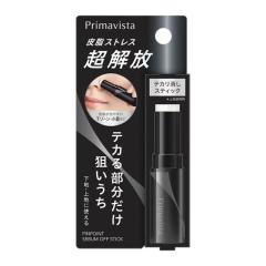 国内正規品】アルビオン エクシア ビブラント グロウ パック 20gの通販