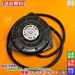 スバル フォレスター SH5 SH9 SHJ 新品 ヘッドライト レンズ 左右 2個