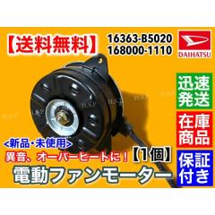 国内優良メーカー インタークーラー 日野 プロフィア FS1AKG 参考純正