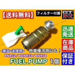 hsp-parts-com_17042-aa305-02.jpeg
