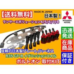 スズキ カプチーノ EA21R K6A エンジン ヘッド ガスケット