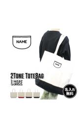 ul|Pbgv2g[LoXg[gobOLTCY ȁ@LoXn Mtg 񂰃g[g ʋ ʊw 񂰃Jo 