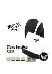 uBIRDijv2g[LoXg[gobOLTCY ȁ@LoXn Mtg 񂰃g[g ʋ ʊw 񂰃Jo v`