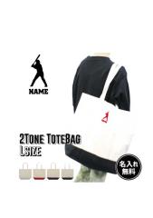 uXbK[v2g[LoXg[gobOLTCY ȁ@LoXn Mtg 񂰃g[g ʋ ʊw 񂰃Jo v`