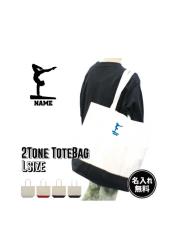 uB̑Eϑv2g[LoXg[gobOLTCY ȁ@LoXn Mtg 񂰃g[g ʋ ʊw 񂰃Jo