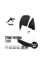 uV`v2g[LoXg[gobOLTCY ȁ@LoXn Mtg 񂰃g[g ʋ ʊw 񂰃Jo v`v 