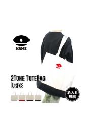 x@1 2g[LoXg[gobOLTCY  LoXn Mtg 񂰃g[g ʋ ʊw 񂰃Jo v`v V