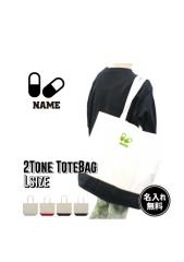 8 2g[LoXg[gobOLTCY  LoXn Mtg 񂰃g[g ʋ ʊw 񂰃Jo v`v V