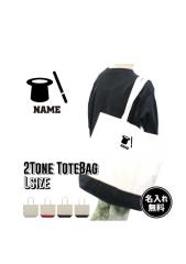 }WV 2g[LoXg[gobOLTCY  LoXn Mtg 񂰃g[g ʋ ʊw 񂰃Jo v`v 