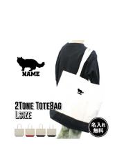 Oh[  2g[LoXg[gobOLTCY ȁ@LoXn Mtg 񂰃g[g ʋ ʊw 񂰃Jo v`v