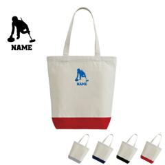 �u�J�[�����O2�v������2�g�[���L�����o�X�g�[�g�o�b�OM�T�C�Y �ȁ@�L�����o�X�n ������M�t�g �~�j�g�[�g �ʋ� �ʊw ��񂰃J�o�� �v�`�v