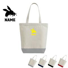 �u�n�`�v������2�g�[���L�����o�X�g�[�g�o�b�OM�T�C�Y �ȁ@�L�����o�X�n ������M�t�g �~�j�g�[�g �ʋ� �ʊw ��񂰃J�o�� �v�`�v��   ��