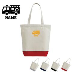 ���h�m ������2�g�[���L�����o�X�g�[�g�o�b�OM�T�C�Y �� �L�����o�X�n ������M�t�g �~�j�g�[�g �ʋ� �ʊw ��񂰃J�o�� �v�`�v��   �~��