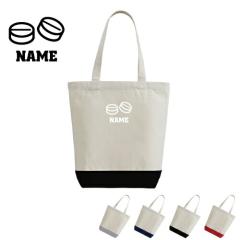 ���7 ������2�g�[���L�����o�X�g�[�g�o�b�OM�T�C�Y �� �L�����o�X�n ������M�t�g �~�j�g�[�g �ʋ� �ʊw ��񂰃J�o�� �v�`�v��   ���� 