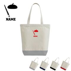 ����� ������2�g�[���L�����o�X�g�[�g�o�b�OM�T�C�Y �� �L�����o�X�n ������M�t�g �~�j�g�[�g �ʋ� �ʊw ��񂰃J�o�� �v�`�v��   �G�`