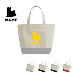 �u���[�N�V���[�E�e���A�v����ʃh�b�O�V���G�b�g ������2�g�[���L�����o�X�g�[�g�o�b�OS�T�C�Y/�ȁ@�L�����o�X�n ������M�t�g �~�j�g�[