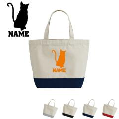 �A�����J���V���[�g�w�A�[2  ������2�g�[���L�����o�X�g�[�g�o�b�OS�T�C�Y �� �L�����o�X�n ������M�t�g �~�j�g�[�g �����`�o�b�O �~�j