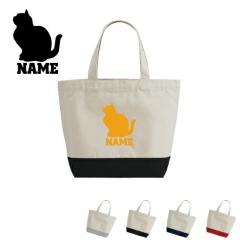 �X�R�e�B�b�V���t�H�[���h1  ������2�g�[���L�����o�X�g�[�g�o�b�OS�T�C�Y �� �L�����o�X�n ������M�t�g �~�j�g�[�g �����`�o�b�O �~�j