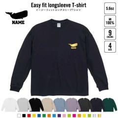 ������  ������C�[�W�[�t�B�b�g�����O�X���[�uT�V���c �r�b�O�V���G�b�g ���� ����T ��邩�� �؍��� �A���J�W �g�����h ���C���[�h ��