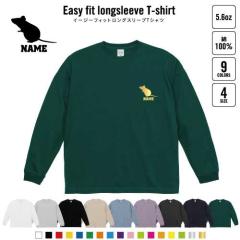 �l�Y�~  ������C�[�W�[�t�B�b�g�����O�X���[�uT�V���c �r�b�O�V���G�b�g ���� ����T ��邩�� �؍��� �A���J�W �g�����h ���C���[�h ��