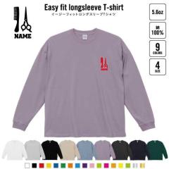 etEet1  C[W[tBbgOX[uTVc rbOVGbg  T 邩 ؍ AJW gh C