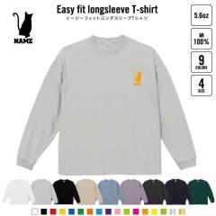 �A�����J���V���[�g�w�A�[2   ������C�[�W�[�t�B�b�g�����O�X���[�uT�V���c �r�b�O�V���G�b�g ���� ����T ��邩�� �؍��� �A���J�W �g