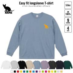 �h���X�R�C   ������C�[�W�[�t�B�b�g�����O�X���[�uT�V���c �r�b�O�V���G�b�g ���� ����T ��邩�� �؍��� �A���J�W �g�����h ���C���[