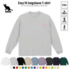 �V���K�v�[��   ������C�[�W�[�t�B�b�g�����O�X���[�uT�V���c �r�b�O�V���G�b�g ���� ����T ��邩�� �؍��� �A���J�W �g�����h ���C��