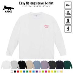 �T�C�x���A��1   ������C�[�W�[�t�B�b�g�����O�X���[�uT�V���c �r�b�O�V���G�b�g ���� ����T ��邩�� �؍��� �A���J�W �g�����h ���C��